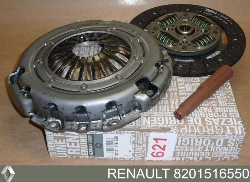 Комплект зчеплення 2.0-2.5DCI - Зображення 1